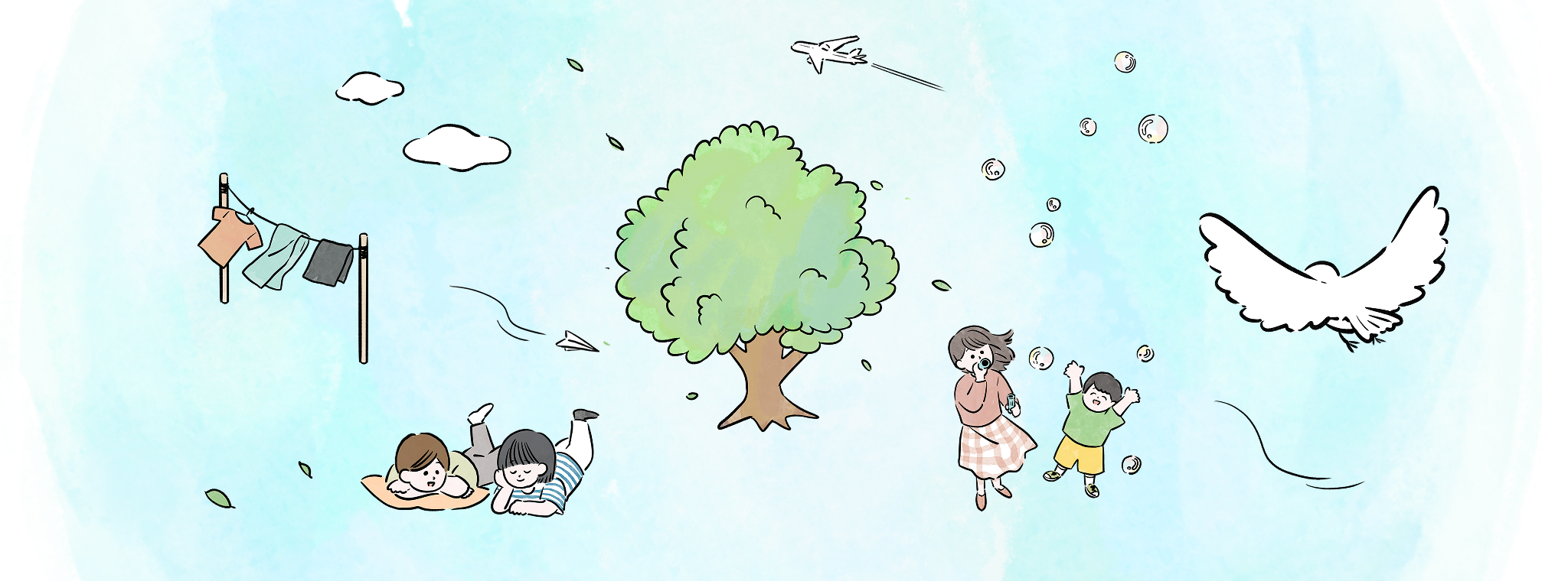 木や鳥、子ども達などのイラスト